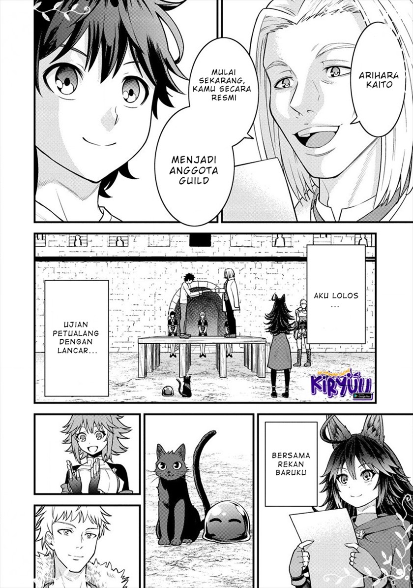Chapter 7 - halaman 3