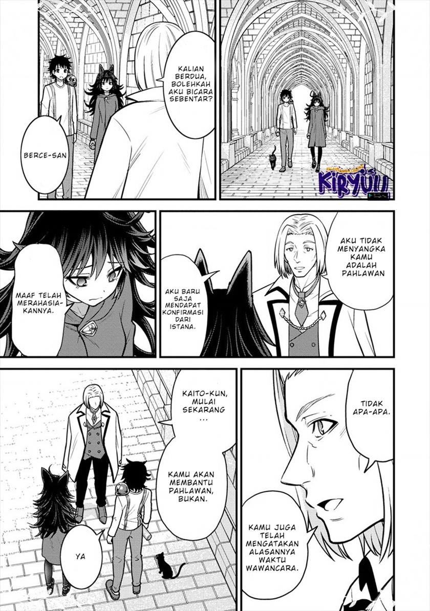 Chapter 7 - halaman 4