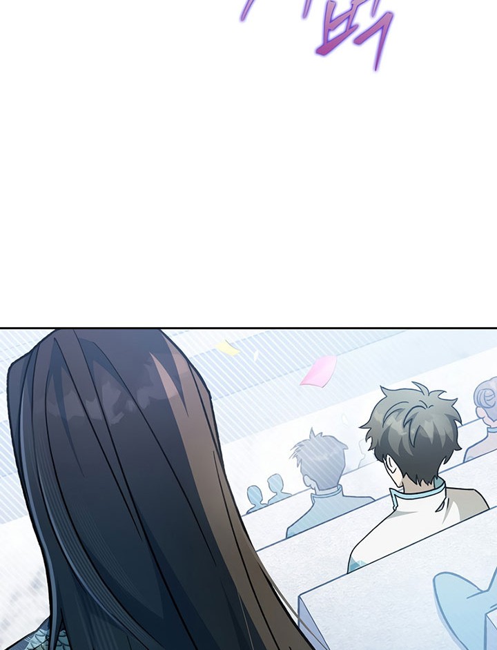 Chapter 33 - halaman 24