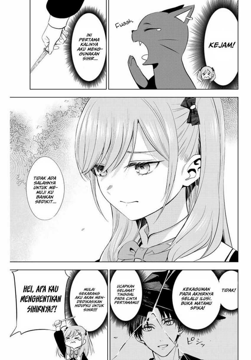 Chapter 2 - halaman 14