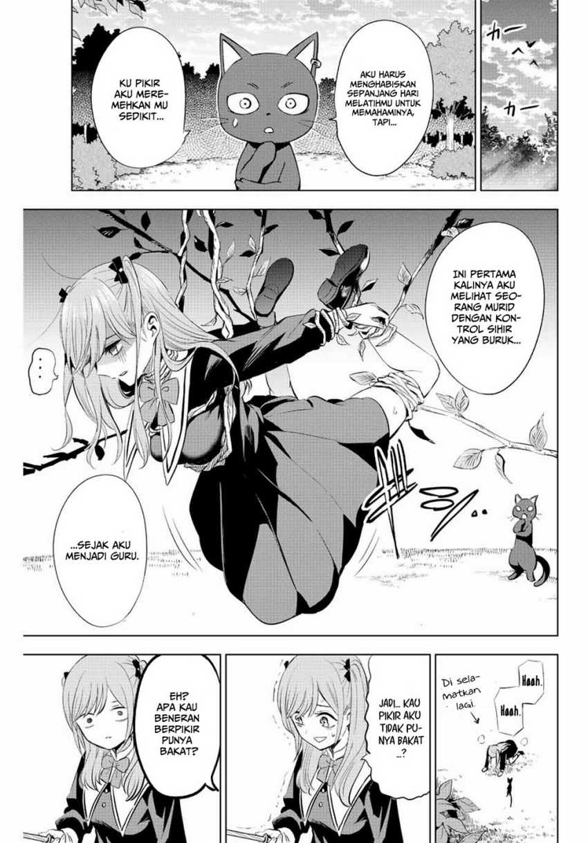 Chapter 2 - halaman 16
