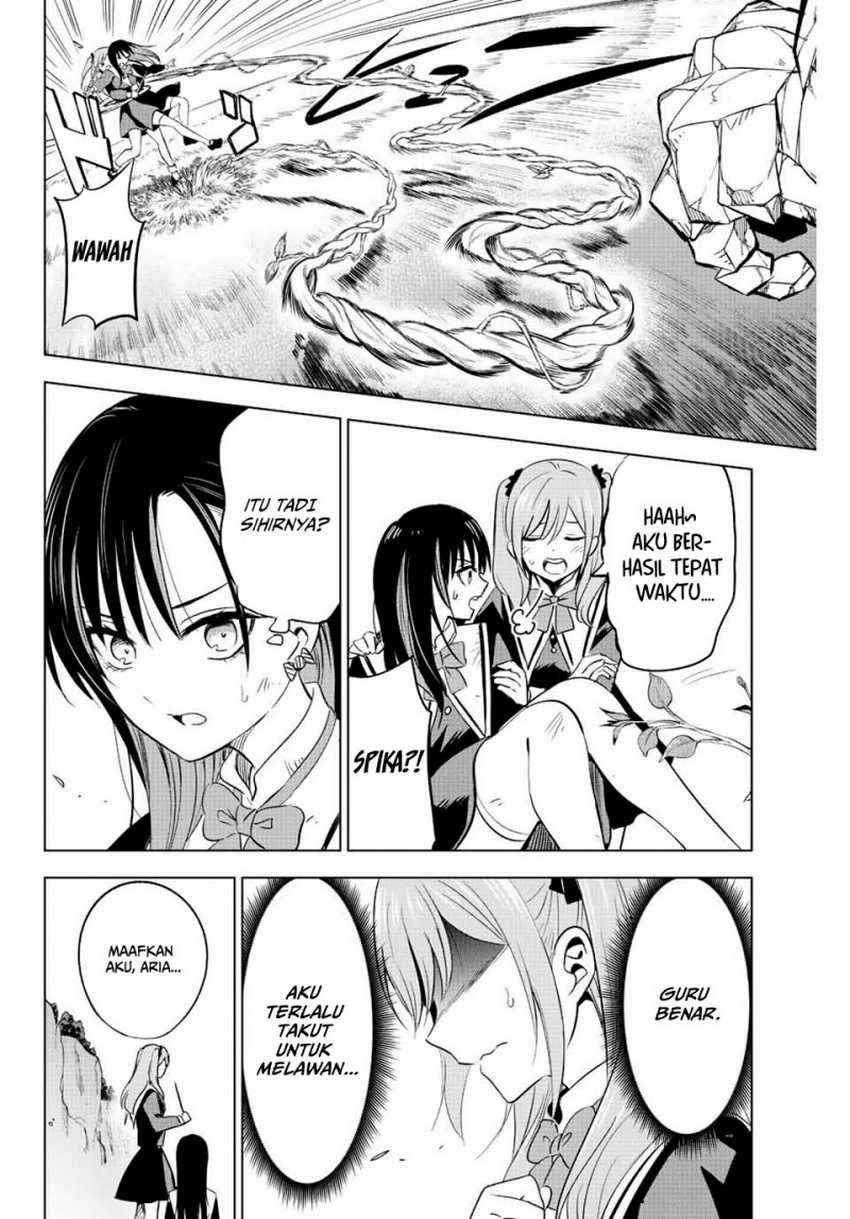 Chapter 2 - halaman 41