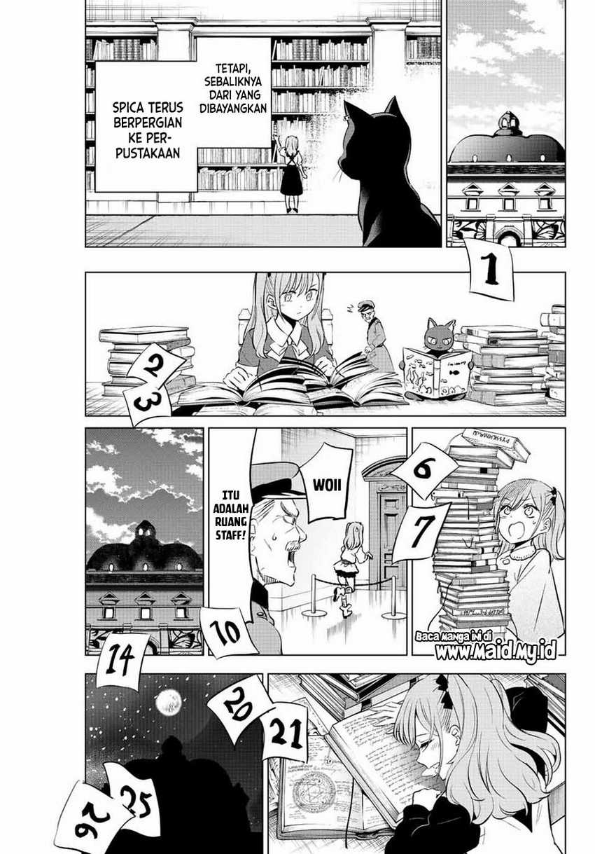 Chapter 1.2 - halaman 12