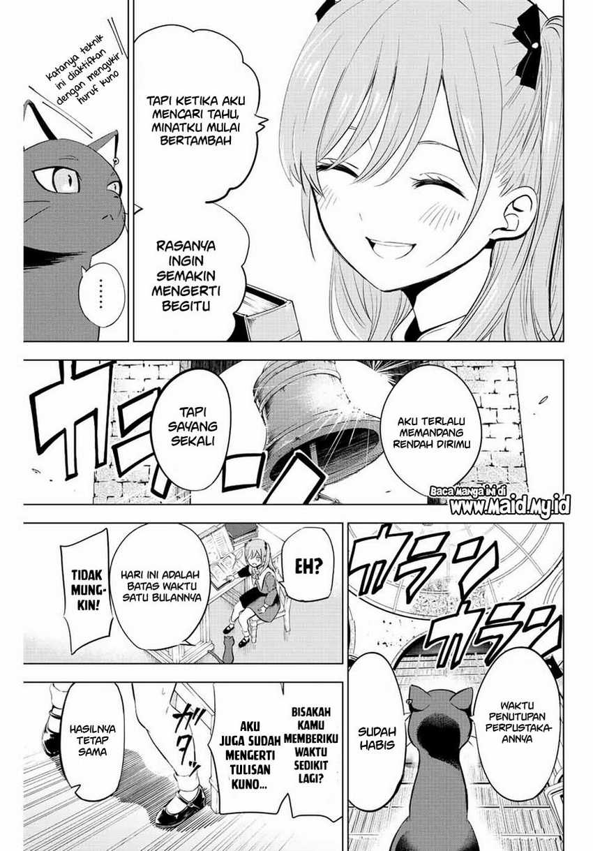 Chapter 1.2 - halaman 14
