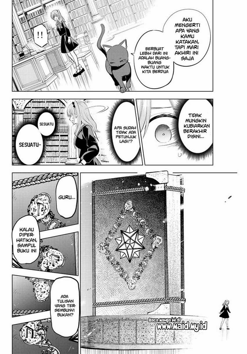 Chapter 1.2 - halaman 19