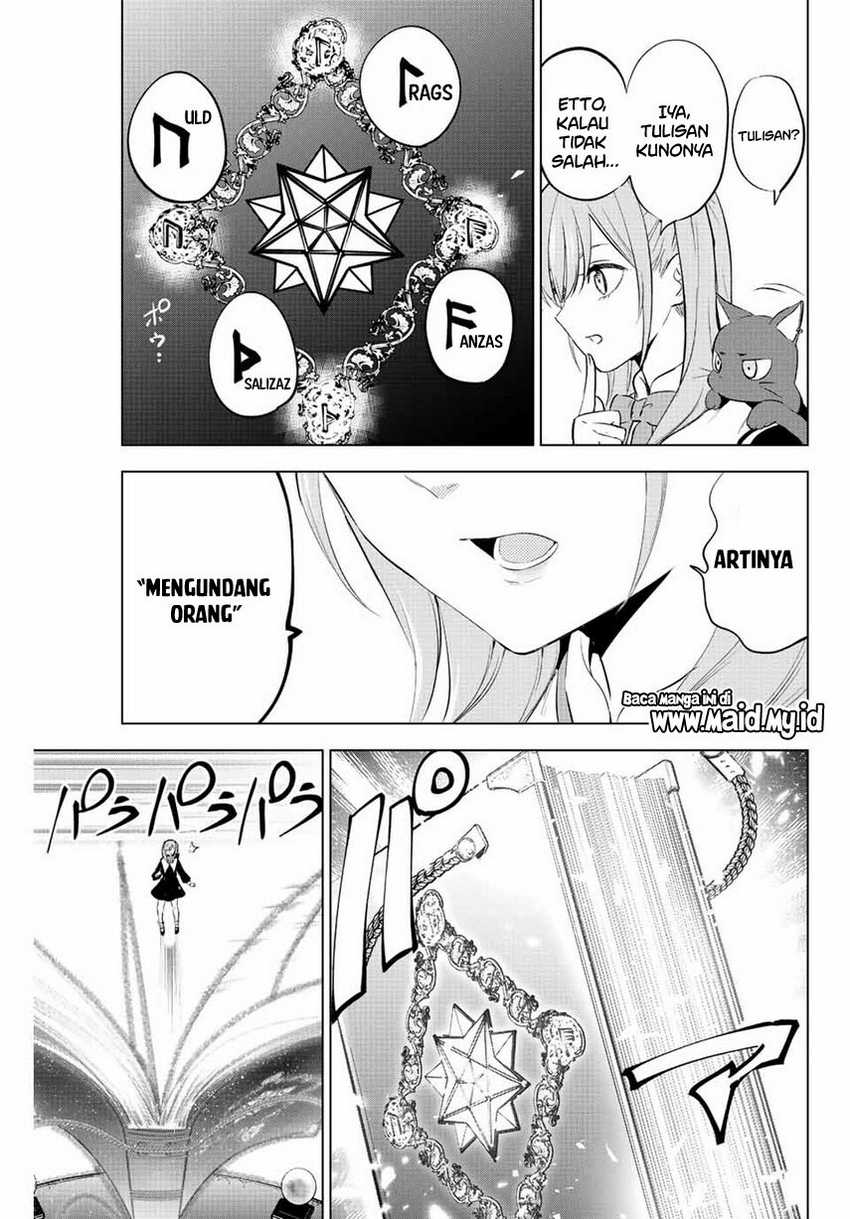 Chapter 1.2 - halaman 20