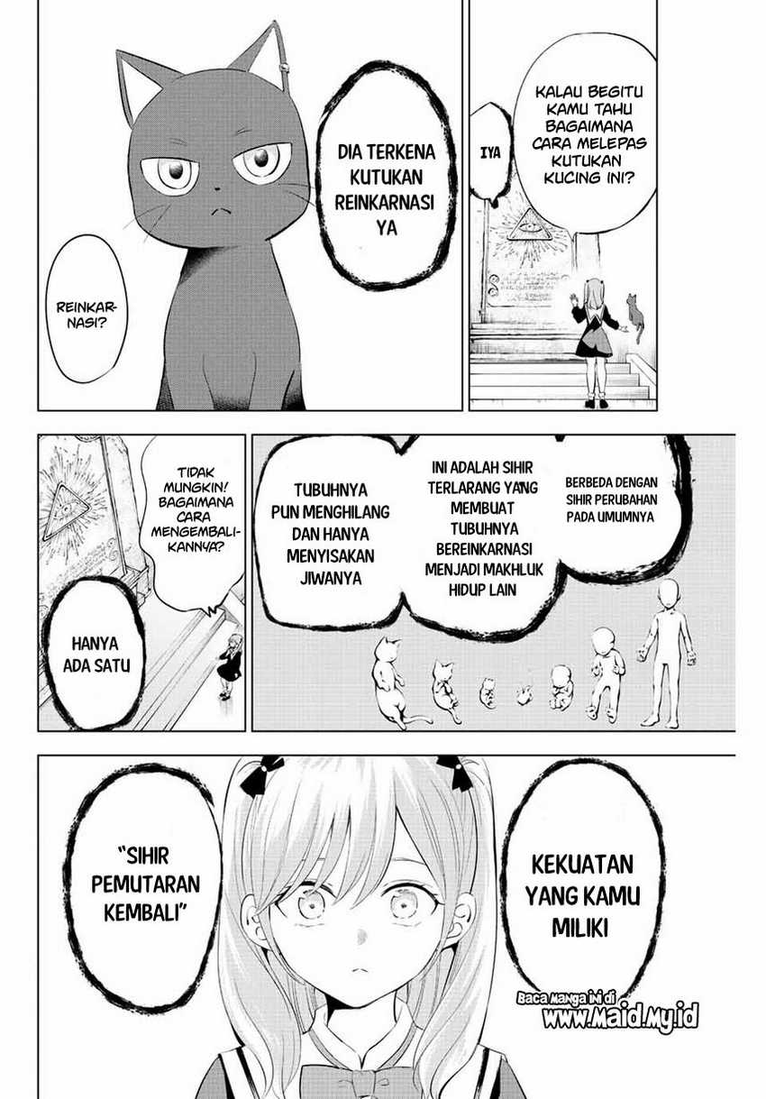 Chapter 1.2 - halaman 25