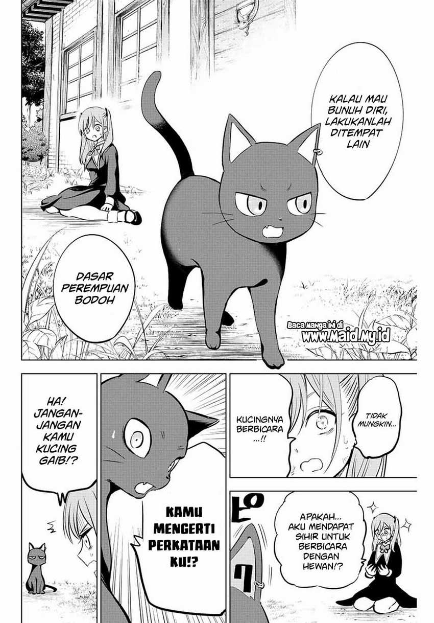 Chapter 1.1 - halaman 16