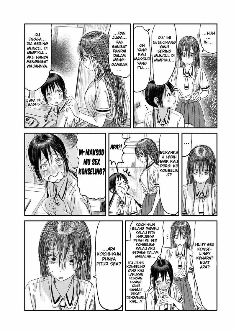 Chapter 101 - halaman 14