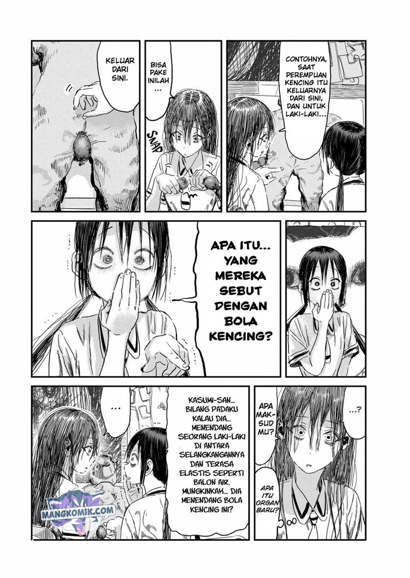 Chapter 101 - halaman 17