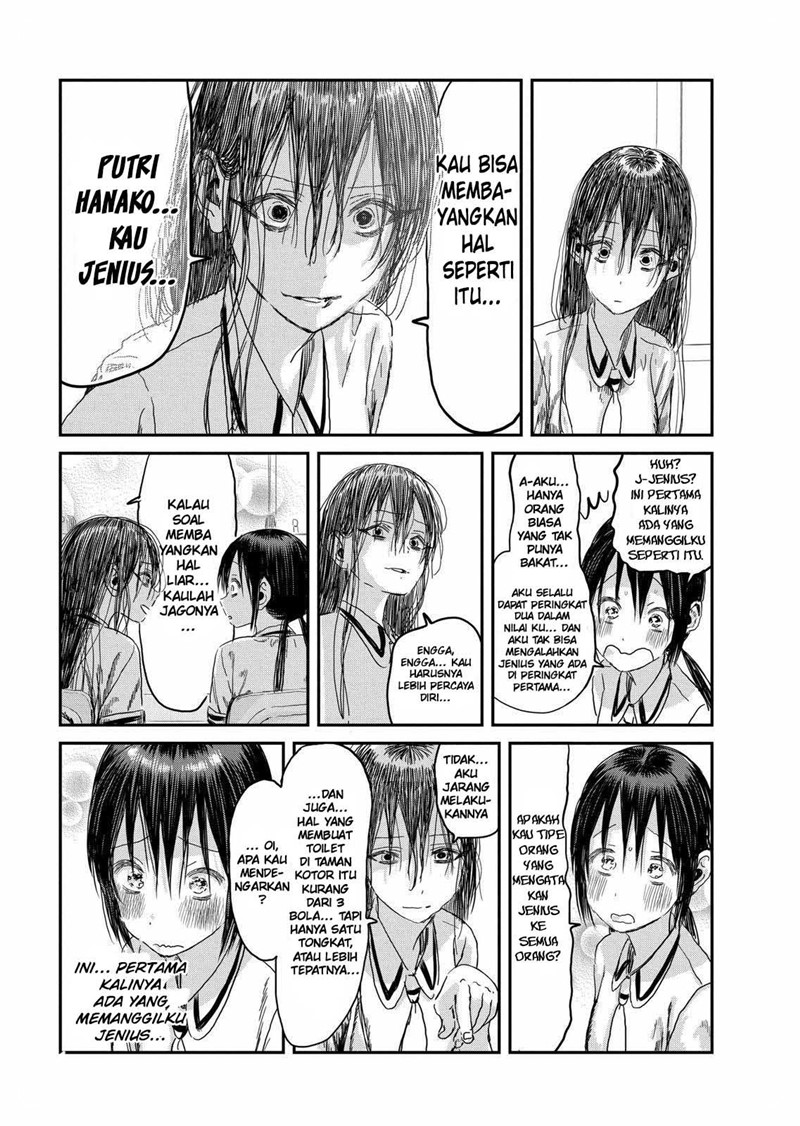 Chapter 101 - halaman 19