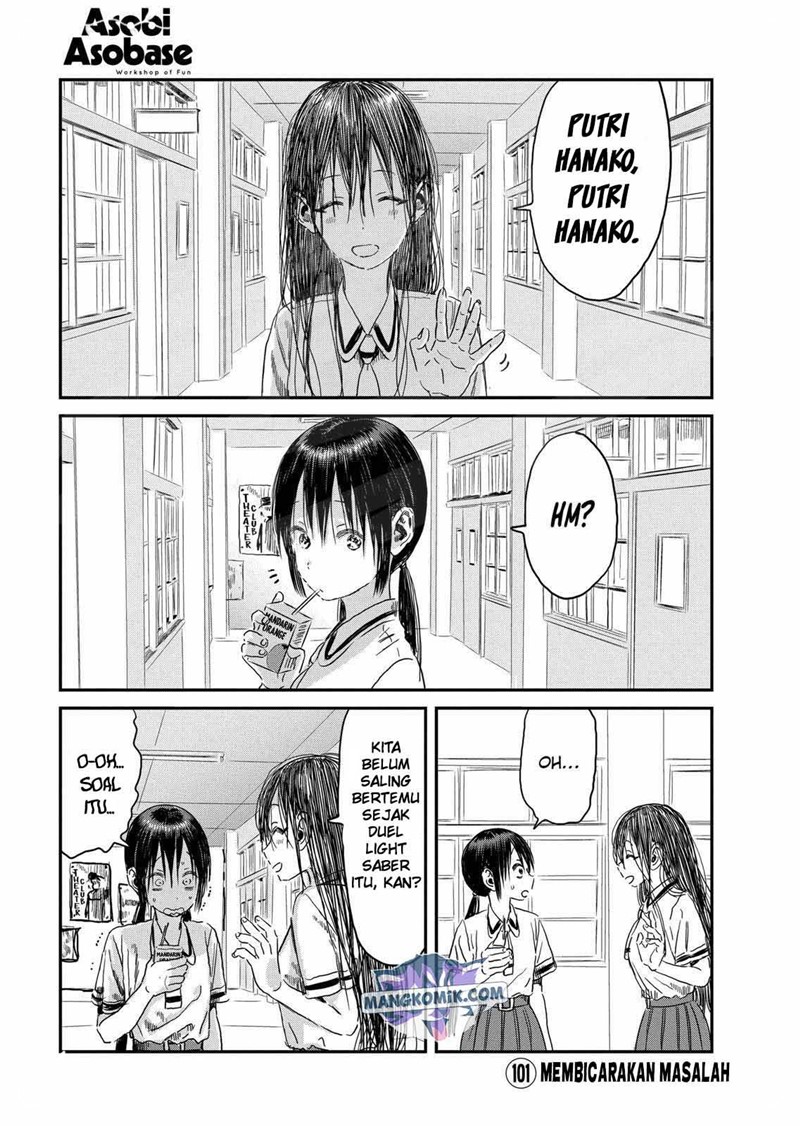 Chapter 101 - halaman 3