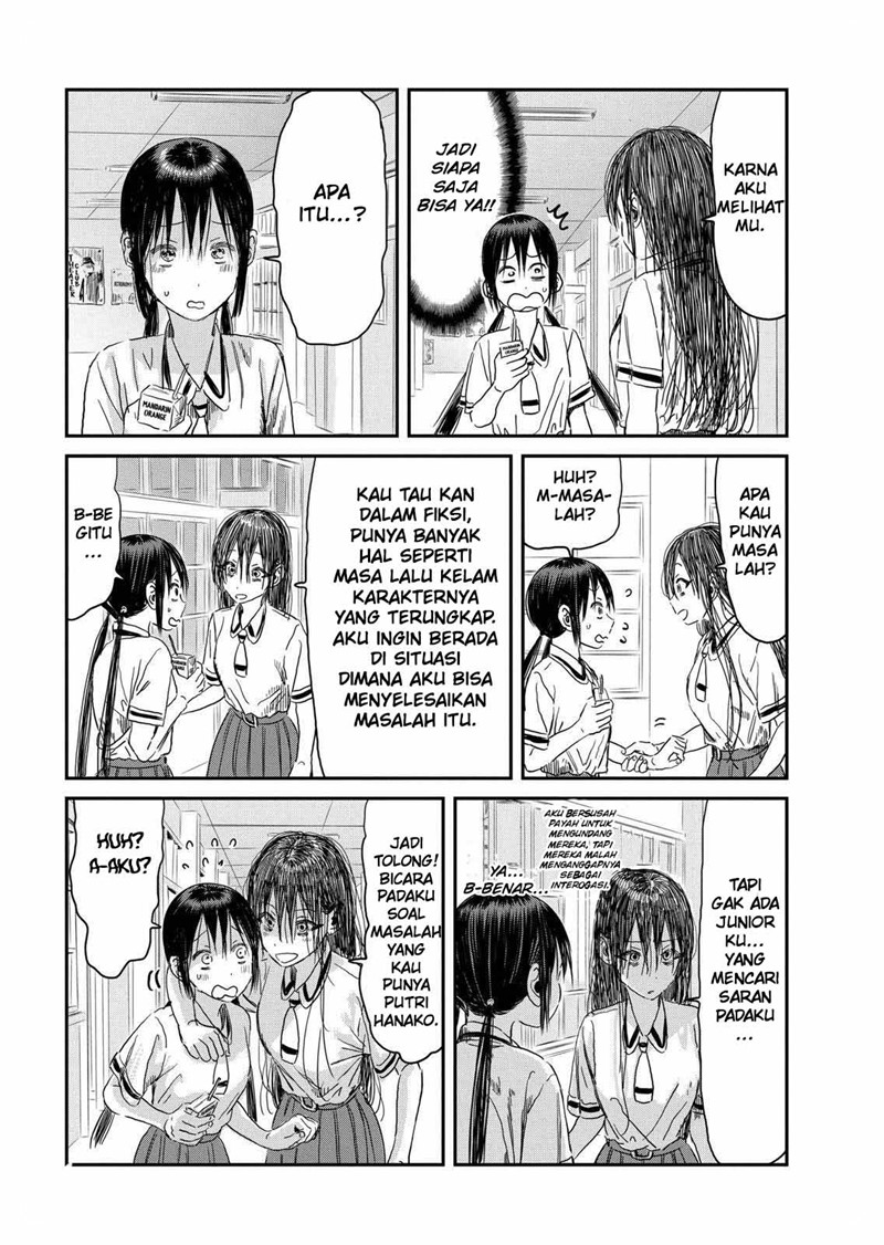 Chapter 101 - halaman 5