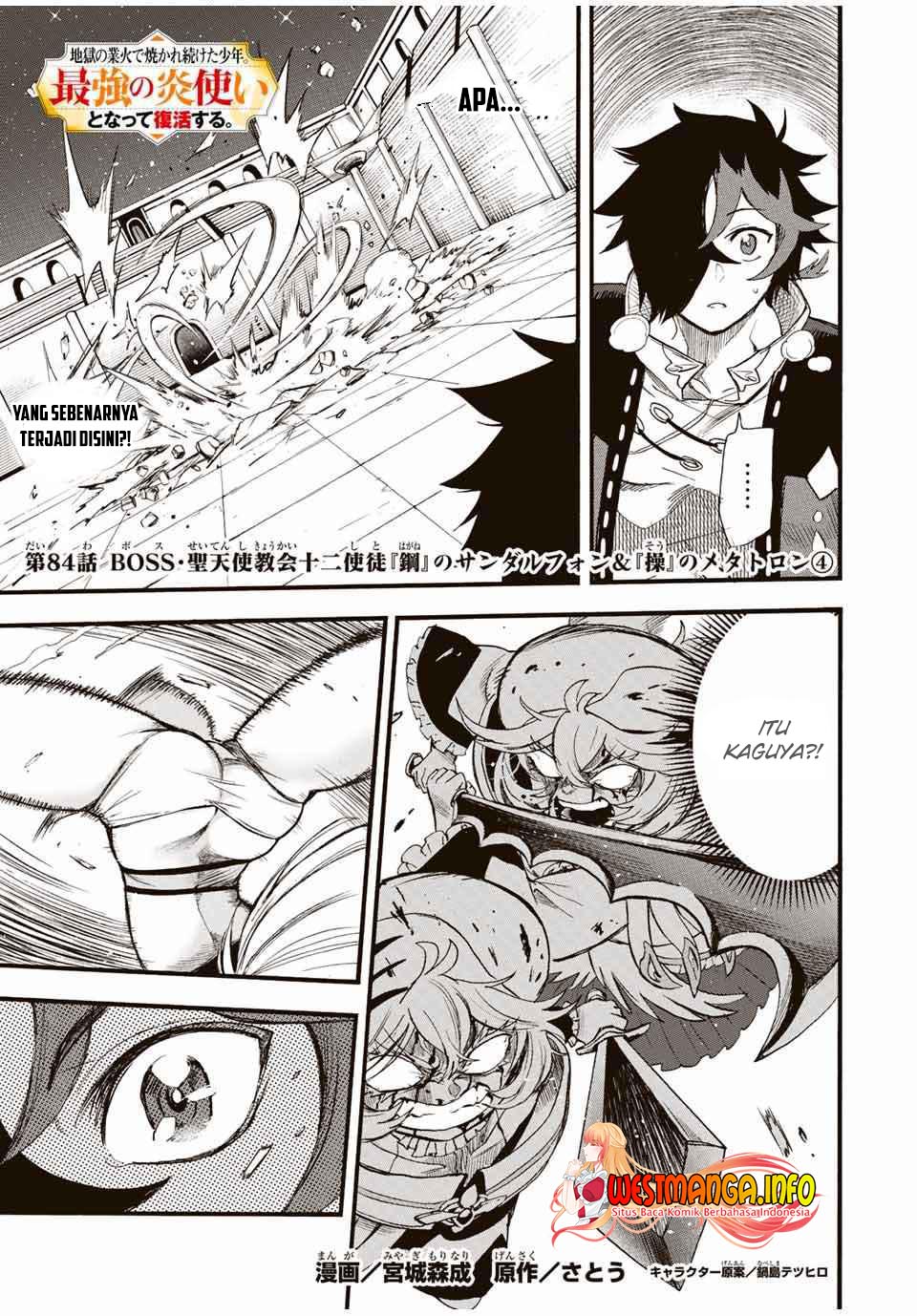 Chapter 84 - halaman 3