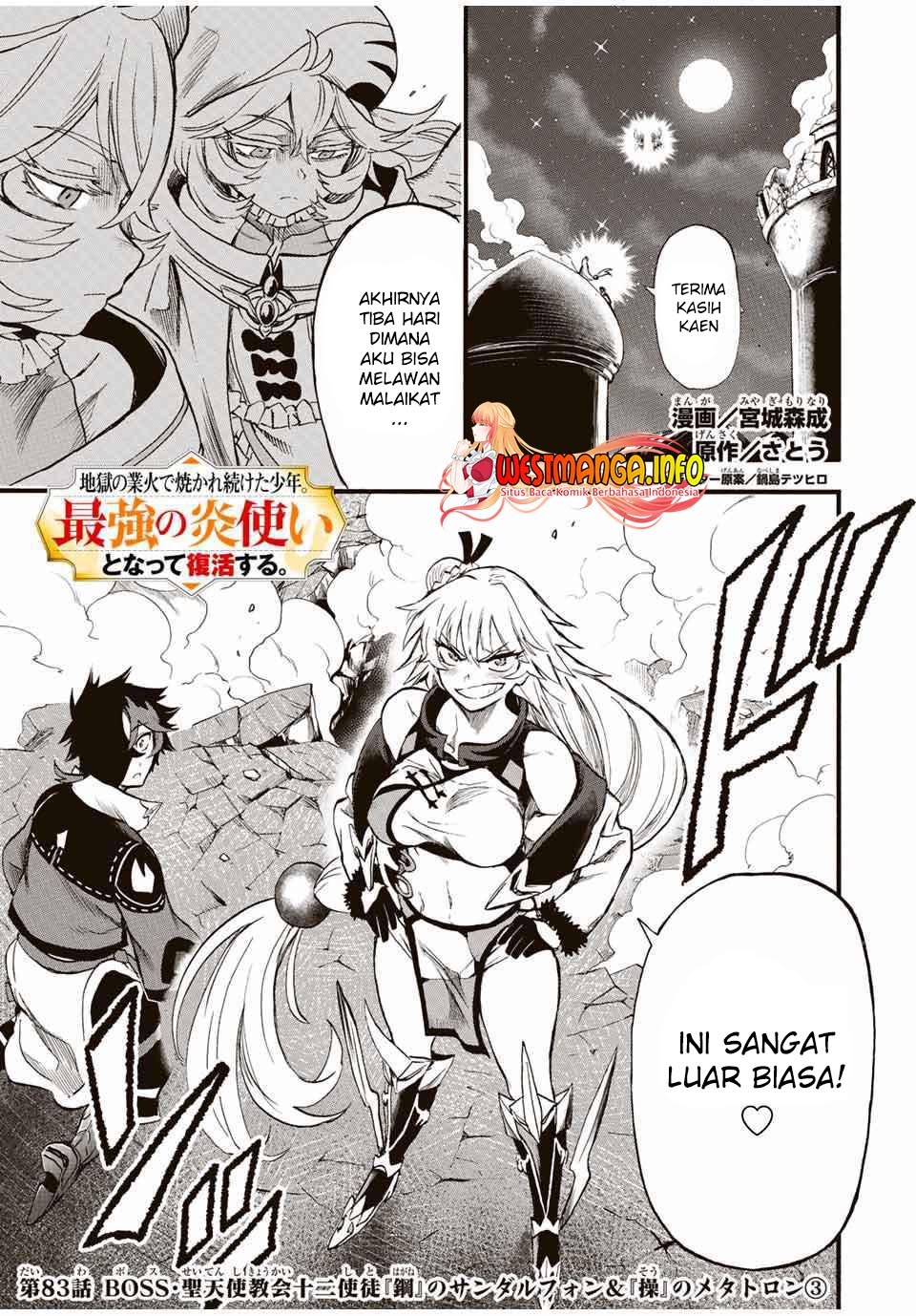 Chapter 83 - halaman 3