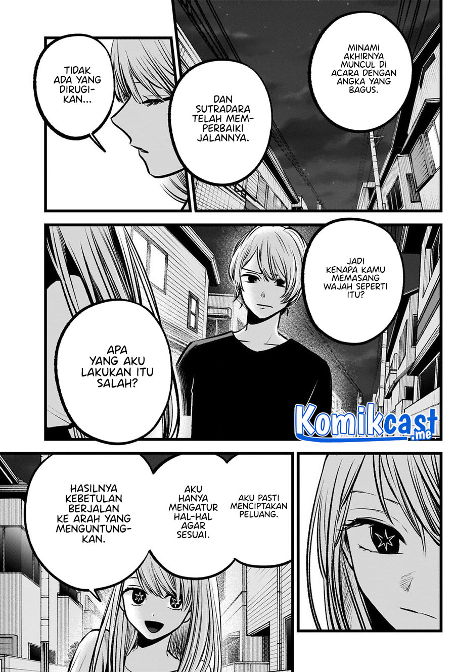 Chapter 93 - halaman 15