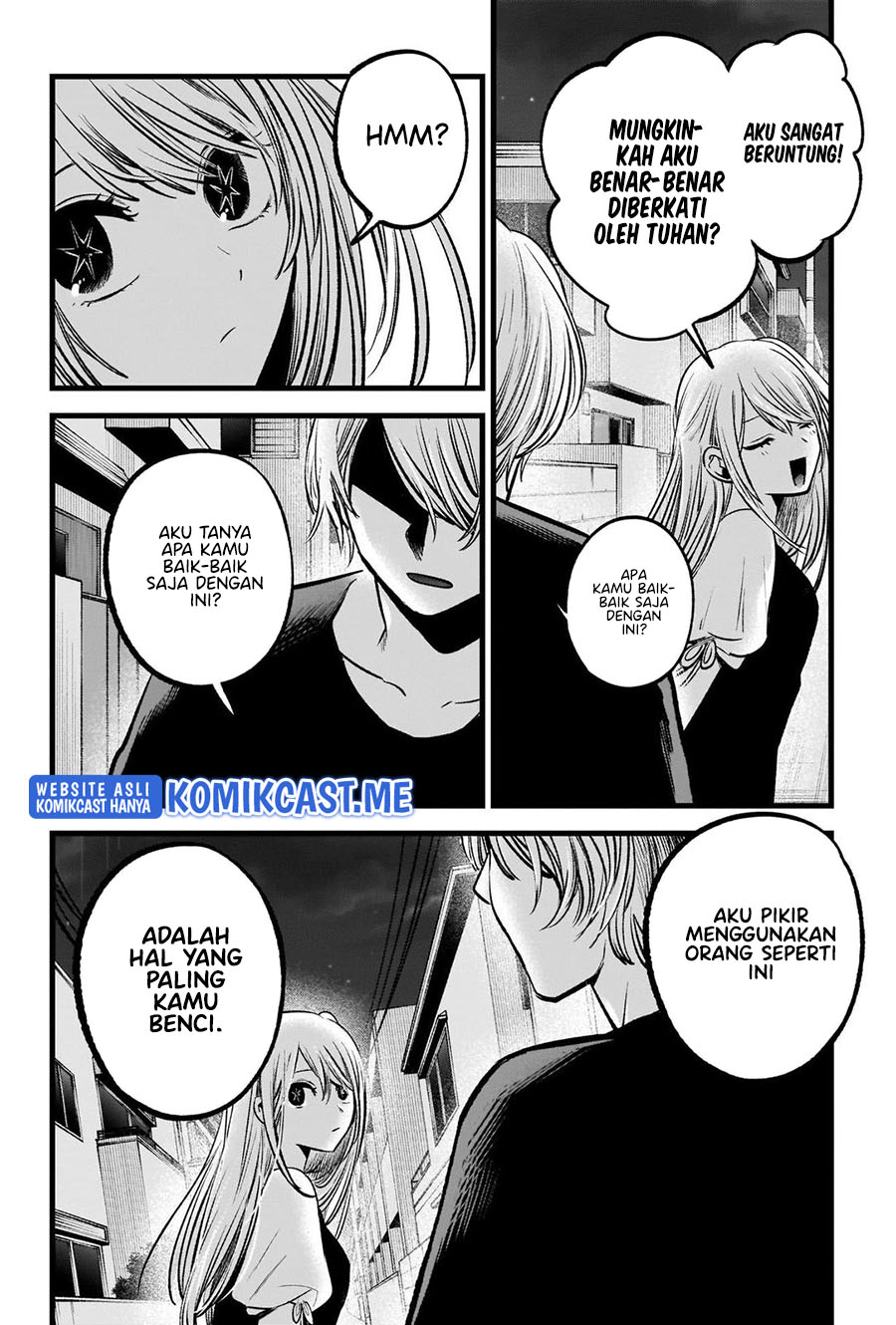 Chapter 93 - halaman 16