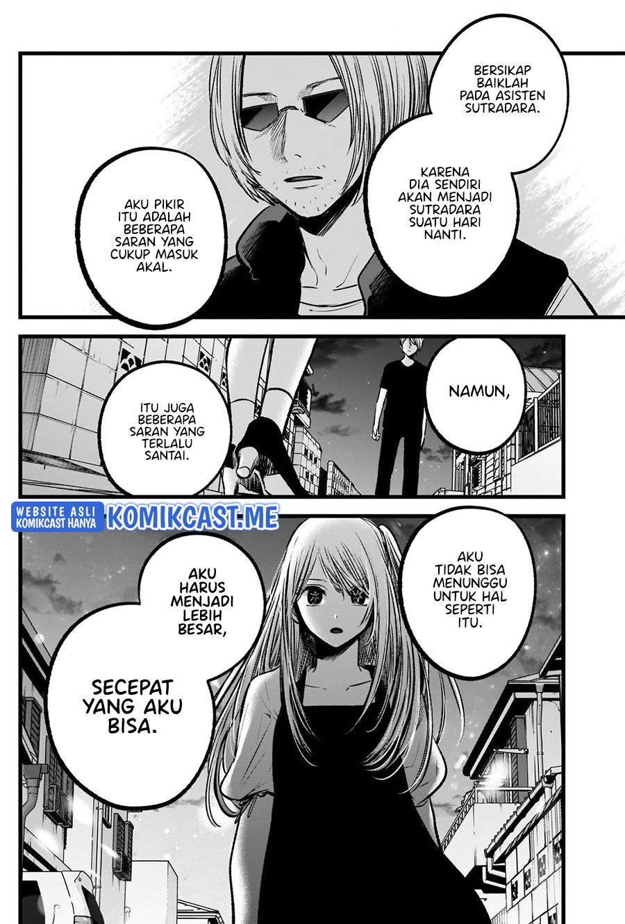 Chapter 93 - halaman 6