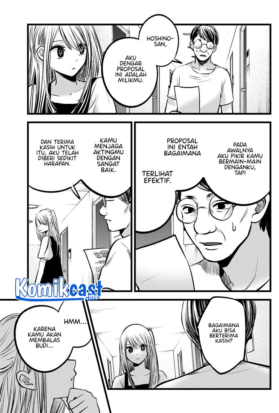Chapter 93 - halaman 7