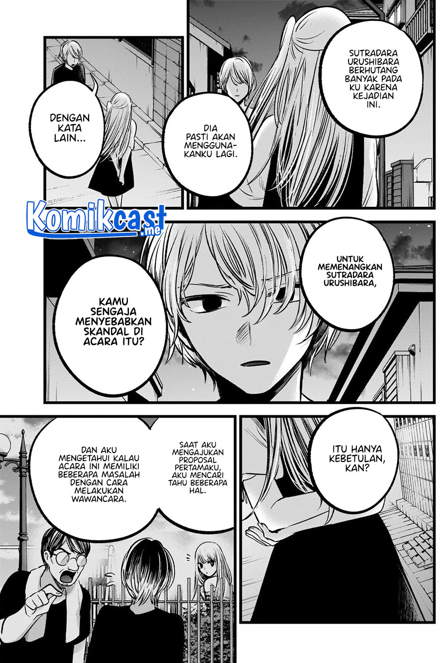 Chapter 93 - halaman 9