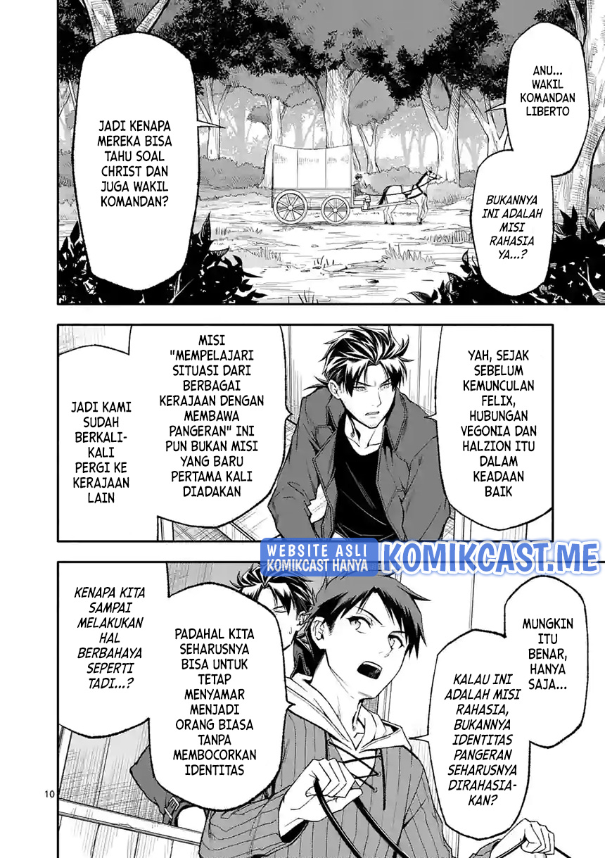 Chapter 51 - halaman 12