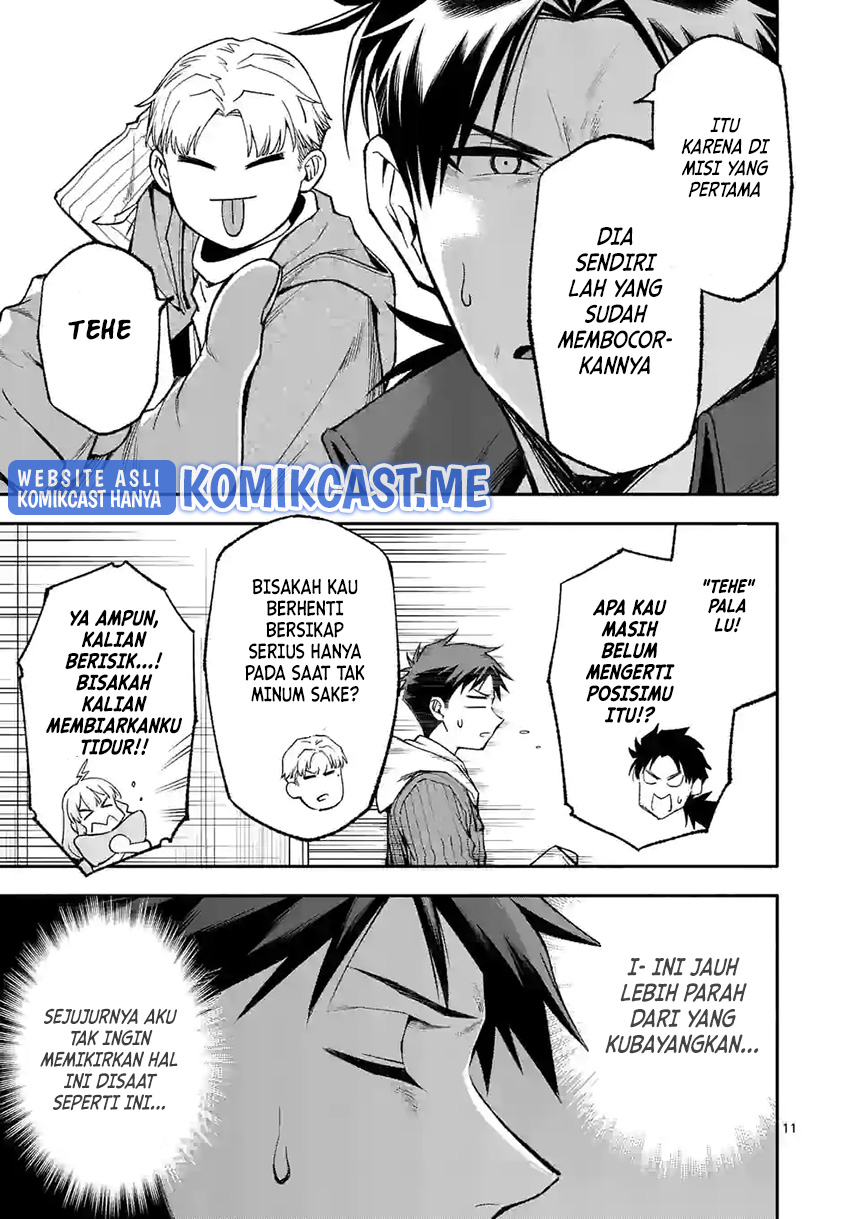 Chapter 51 - halaman 13