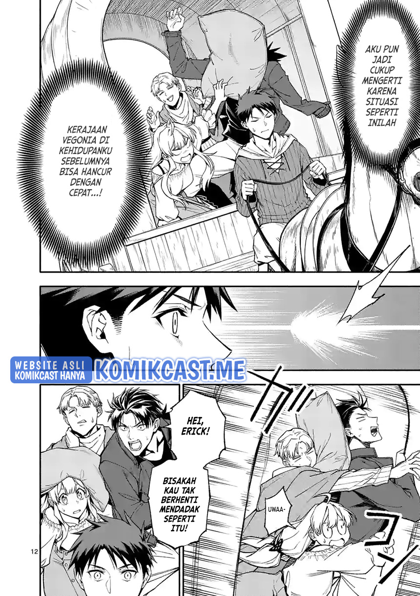 Chapter 51 - halaman 14