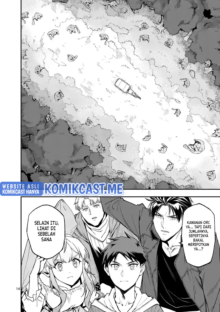 Chapter 51 - halaman 16