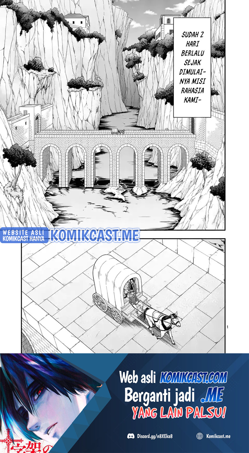 Chapter 51 - halaman 3