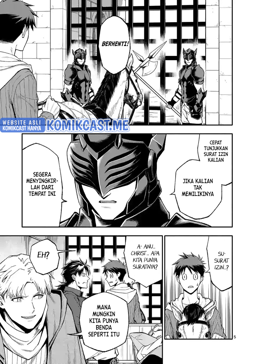 Chapter 51 - halaman 7