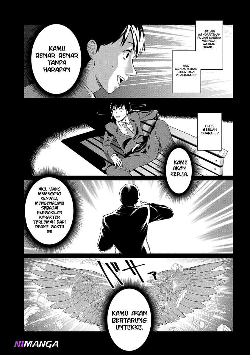 Chapter 1 - halaman 21
