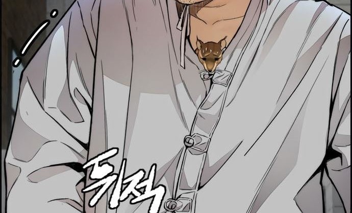Chapter 410 - halaman 109