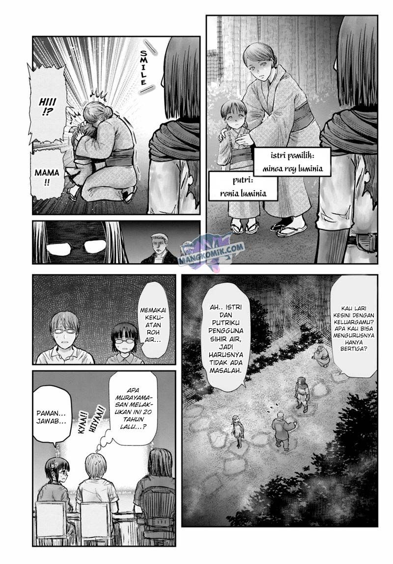 Chapter 25 - halaman 15