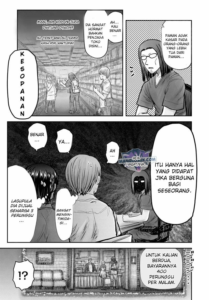 Chapter 25 - halaman 16