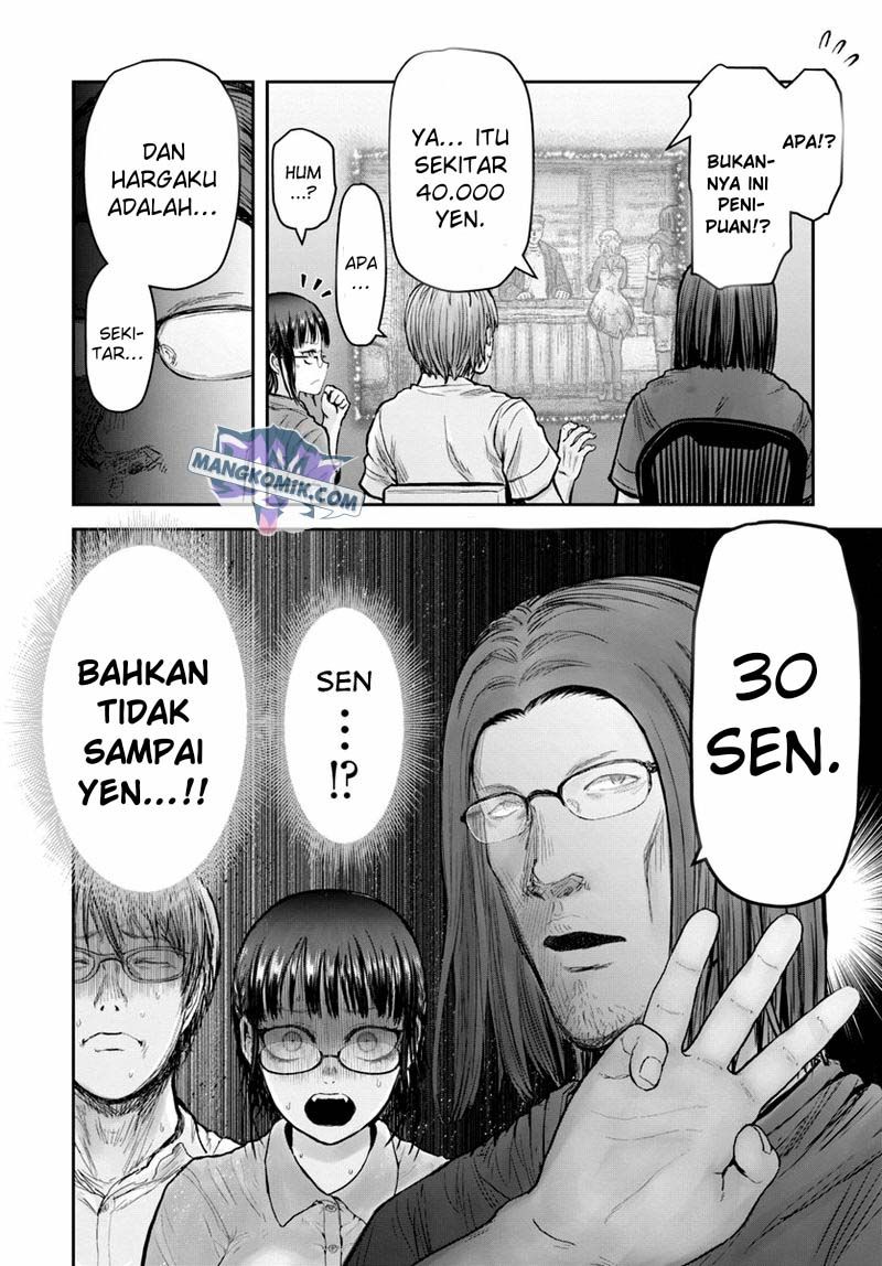 Chapter 25 - halaman 17