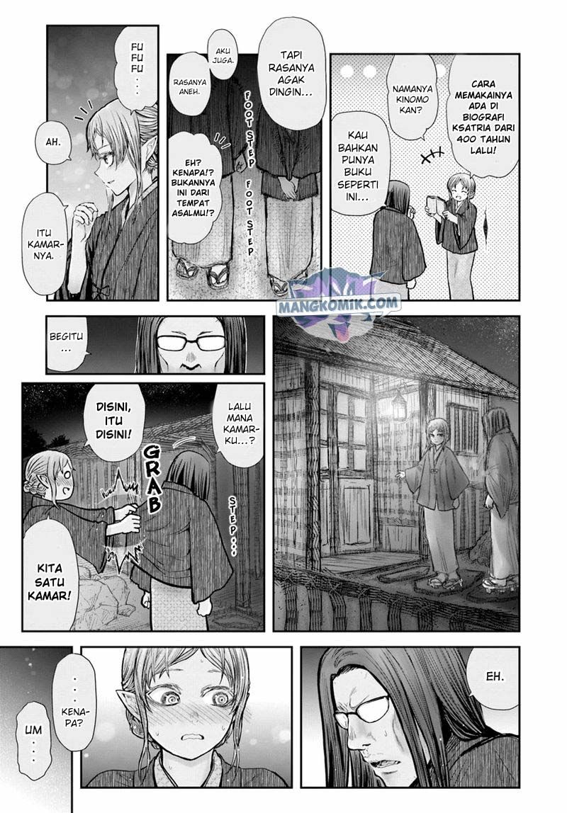 Chapter 25 - halaman 20