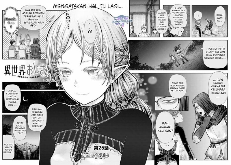 Chapter 25 - halaman 4