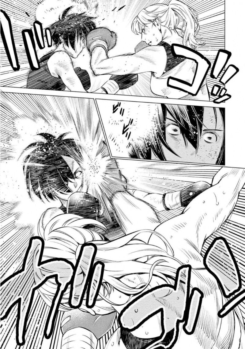 Chapter 26 - halaman 29