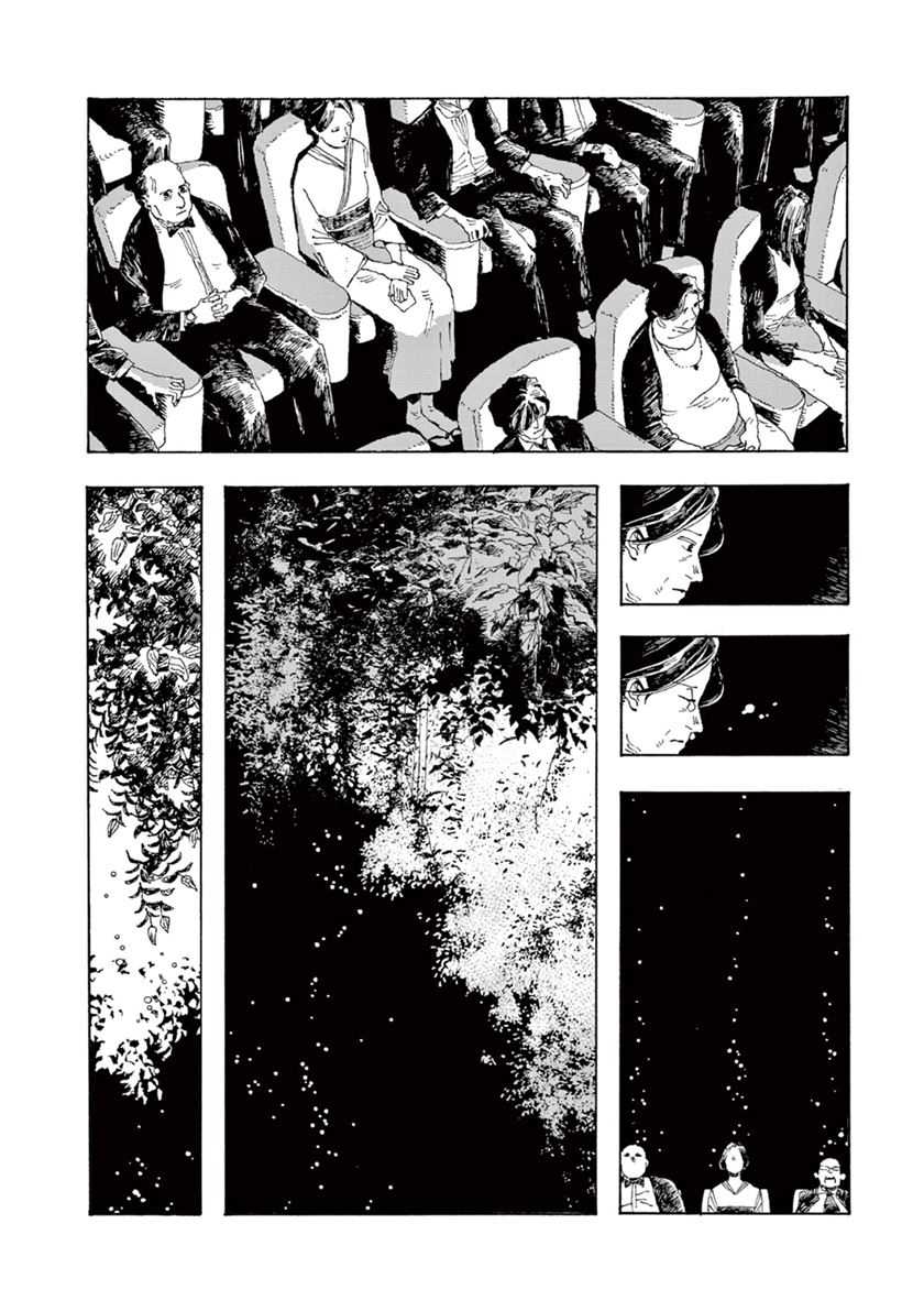 Chapter 3 - halaman 19