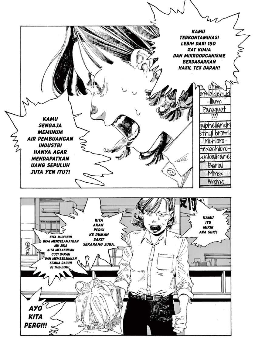 Chapter 2 - halaman 14