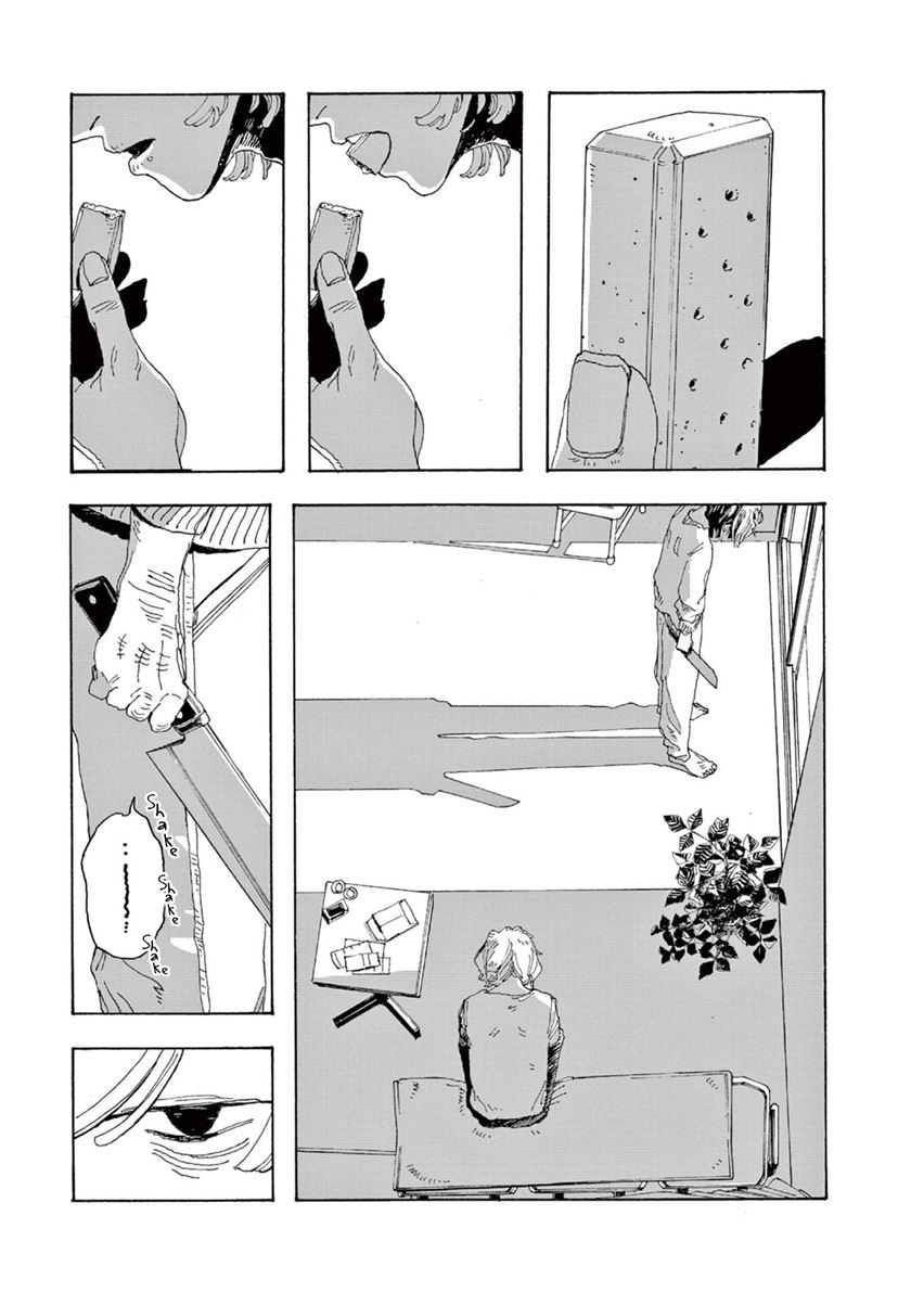 Chapter 1 - halaman 18
