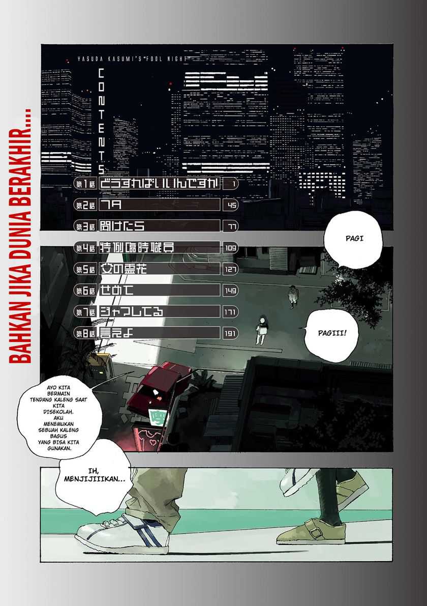 Chapter 1 - halaman 3