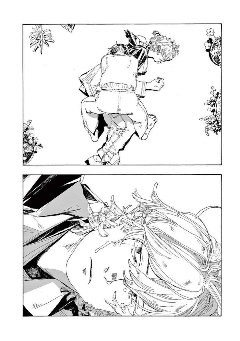 Chapter 1 - halaman 36