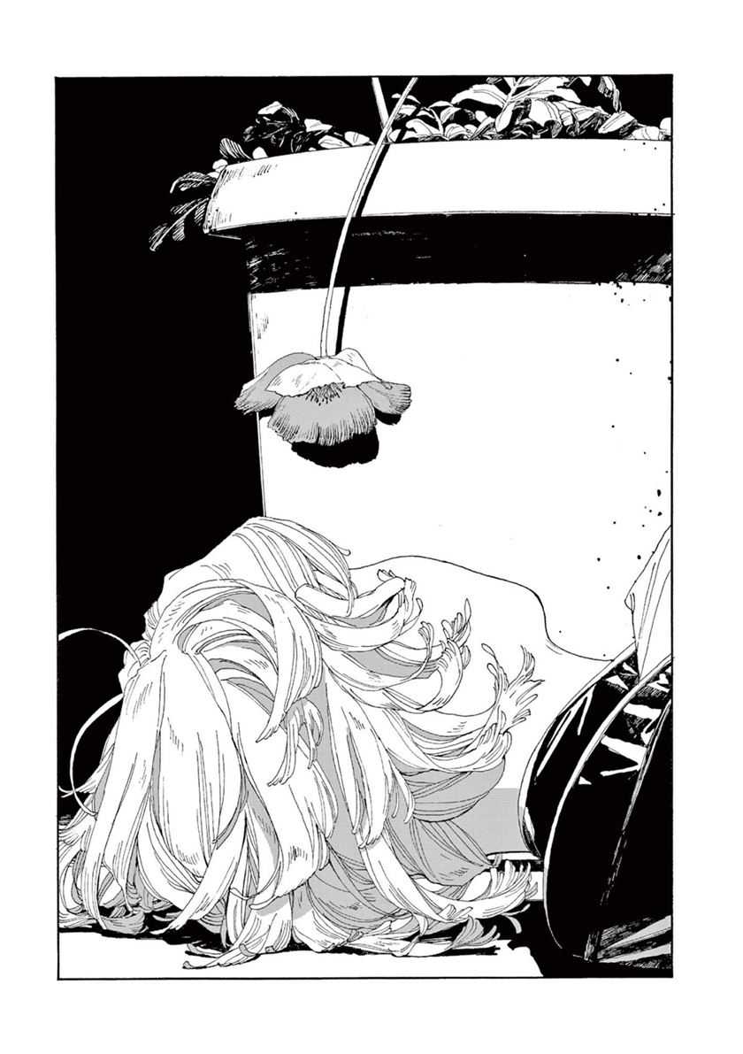 Chapter 1 - halaman 37