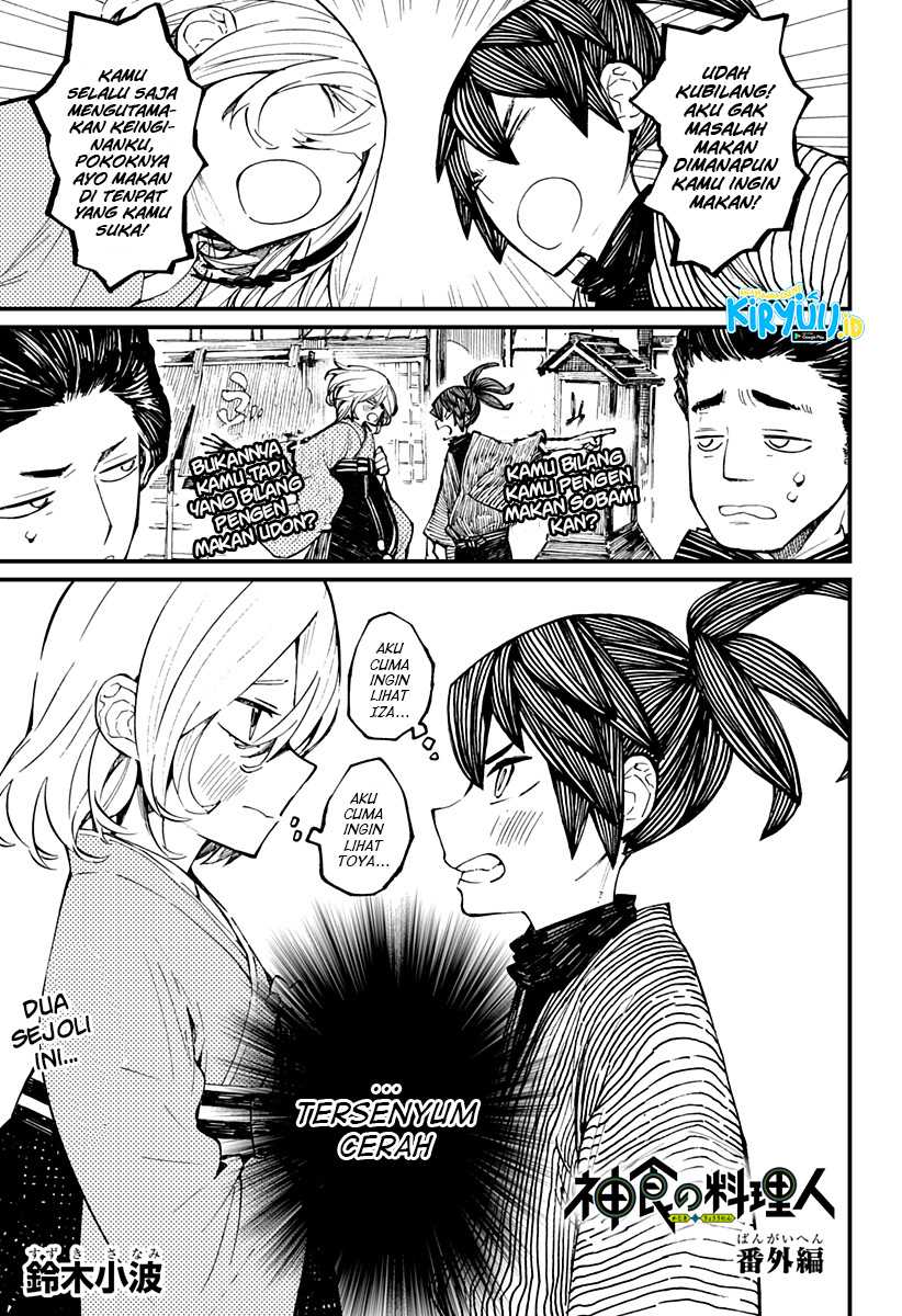 Chapter 21.5 - halaman 3