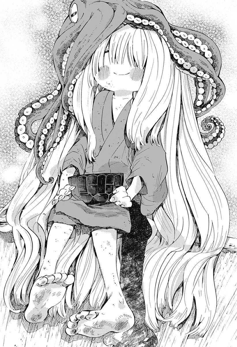 Chapter 18 - halaman 12