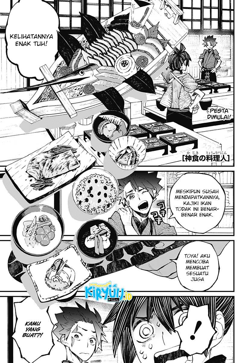 Chapter 17 - halaman 3