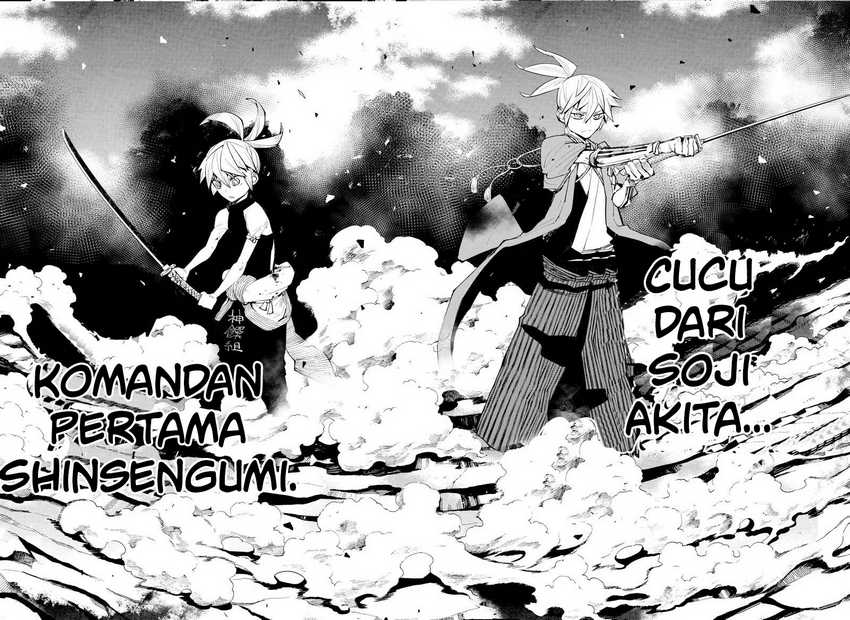 Chapter 16 - halaman 24