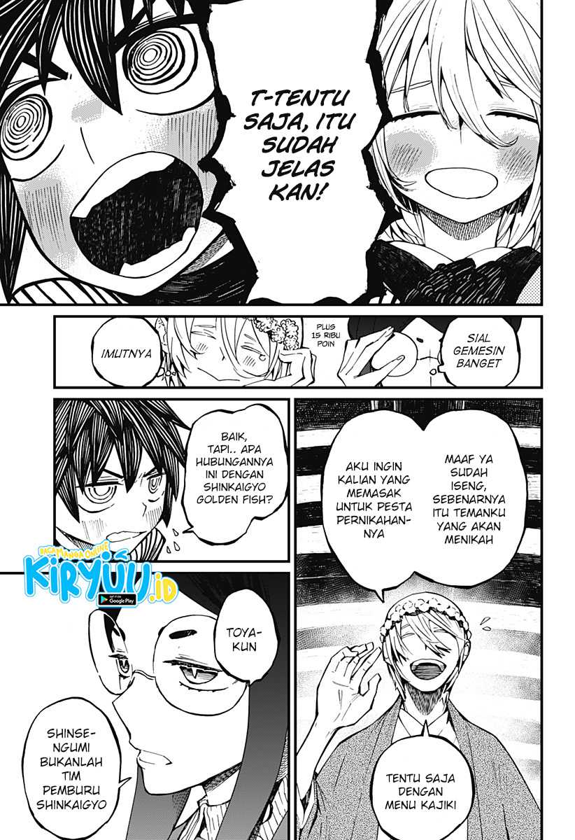 Chapter 13 - halaman 6
