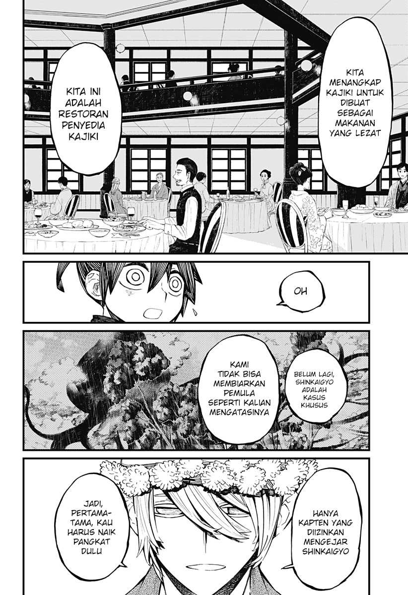 Chapter 13 - halaman 7